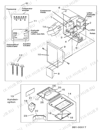 Взрыв-схема холодильника Electrolux CAL61.501 - Схема узла Section 7